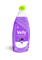 Средство для мытья посуды Grass Velly Бархатная фиалка 500 мл 4650067529899