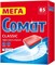 Таблетки для посудомоечной машины Classic, 85 шт 4640013277677