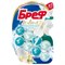 Подвесной блок-шарики для унитаза Бреф Делюкс Пленительный Жасмин  2*50 г 9000101417111