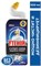 Чистящее средство для унитаза Туалетный Утенок Видимый эффект 500 мл 5000204326253