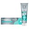 TISWELL З/п  РЕМИНЕРАЛИЗУЮЩАЯ  110мл 4605922035749