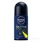Дезодорант шарикиковый Nivea Men ULTRA EXTREME  50 мл 4006000099880